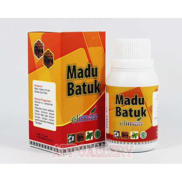 

Madu Batuk El Iman Eliman El Imam Elimam