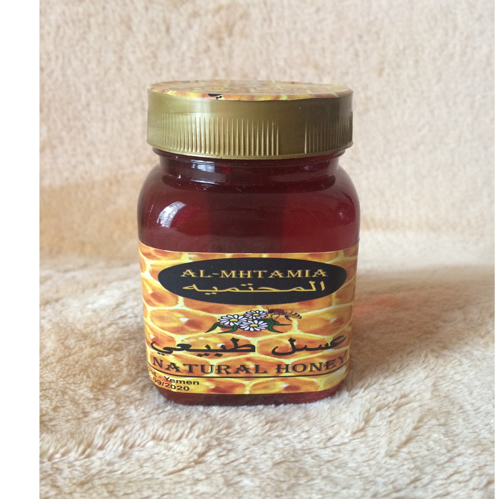 

Madu Murni Yaman Sidr Kualitas No 1 (500 gr)