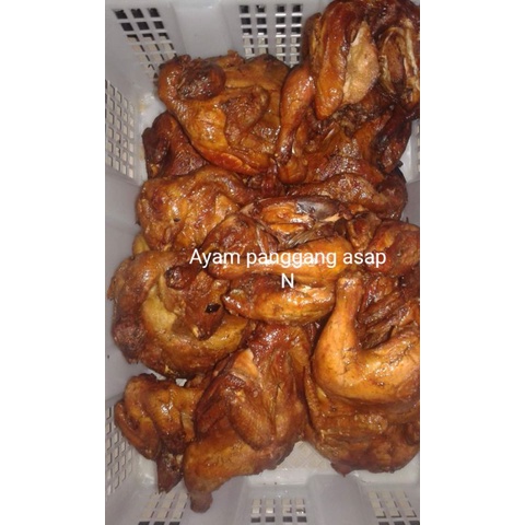 

Ayam asap