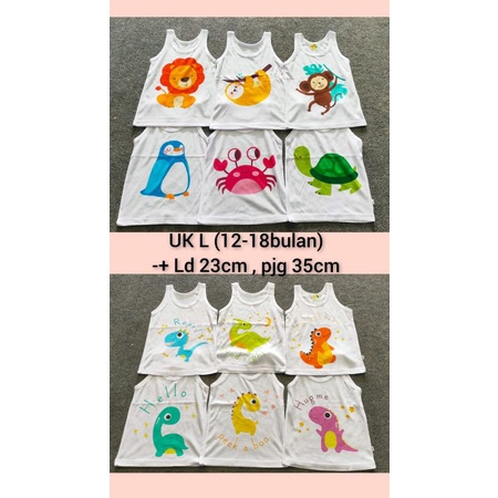 SINGLET MOTIF / SINGLET BAYI / SINGLET ANAK / KAOS DALAM ANAK