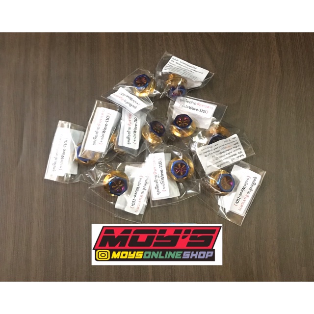 Probolt tutup gardan 2 tone yamaha mio pnp wave 110/ 125 ori heng thailand