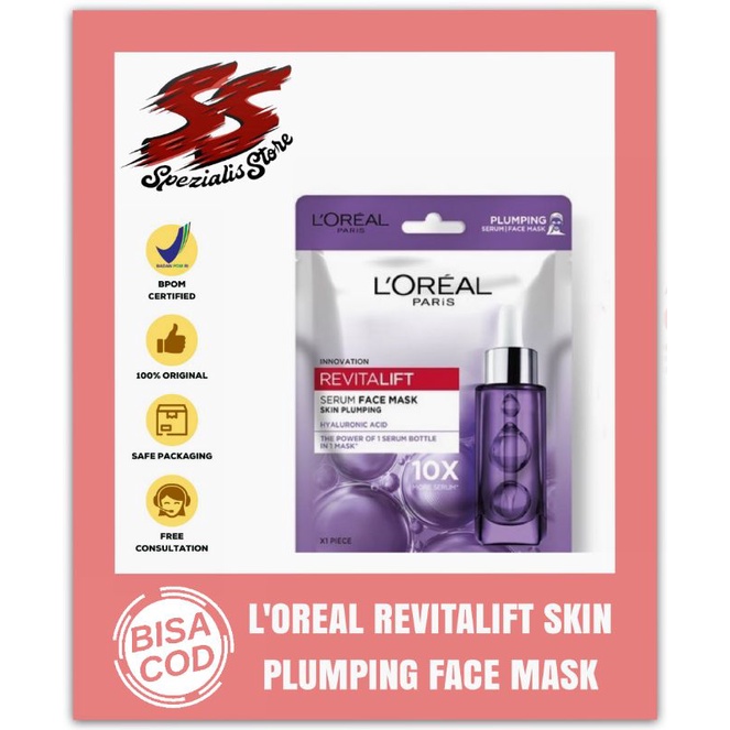 PROMO LOREAL REVITALIFT SERUM FACE MASK MASKER WAJAH SKIN PLUMPING Hyaluronic Acid