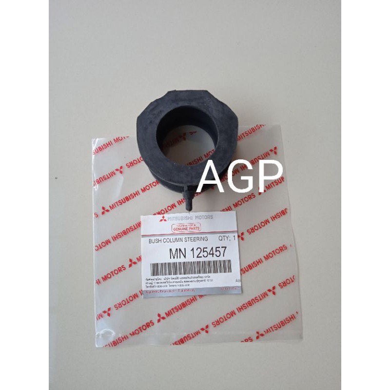 Karet Steering Joint Assy Karet Stering Stir Joint Atas Triton Pajero Sport MN-125457