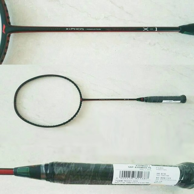 Raket Bulutangkis Terbaru Raket Lining Xiphos X1
