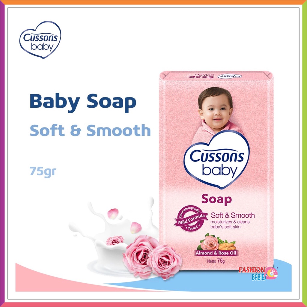 CUSSONS BABY SOAP 75 100 GR / SABUN BATANG BAYI