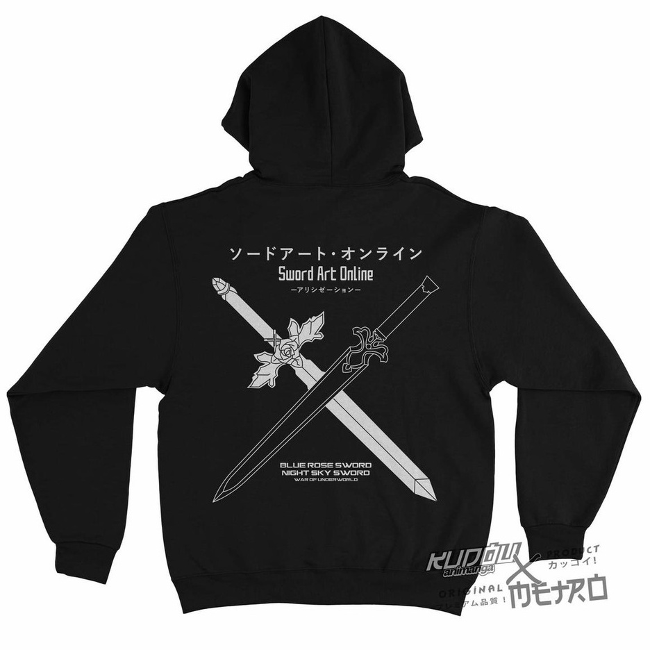 Hoodie SAO Alicization World Sword art Online Anime