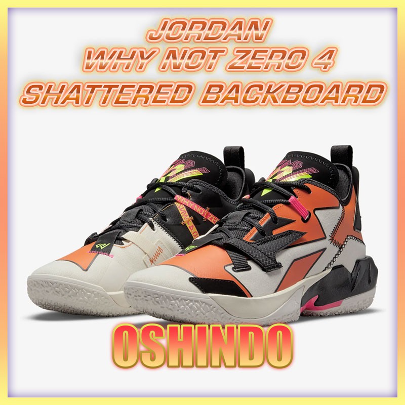 Sepatu Basket Nike Jordan Why Not Zero 4 Original Asli