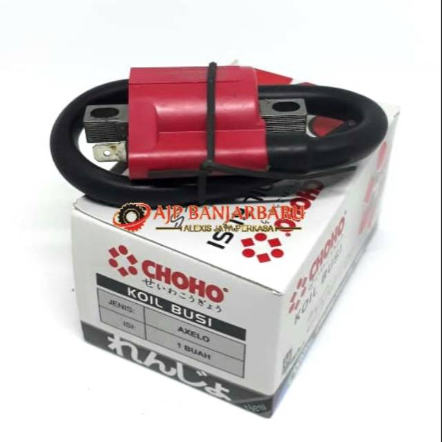 KOIL COIL RACING AXELO SHOGUN 125 SP NEW FL