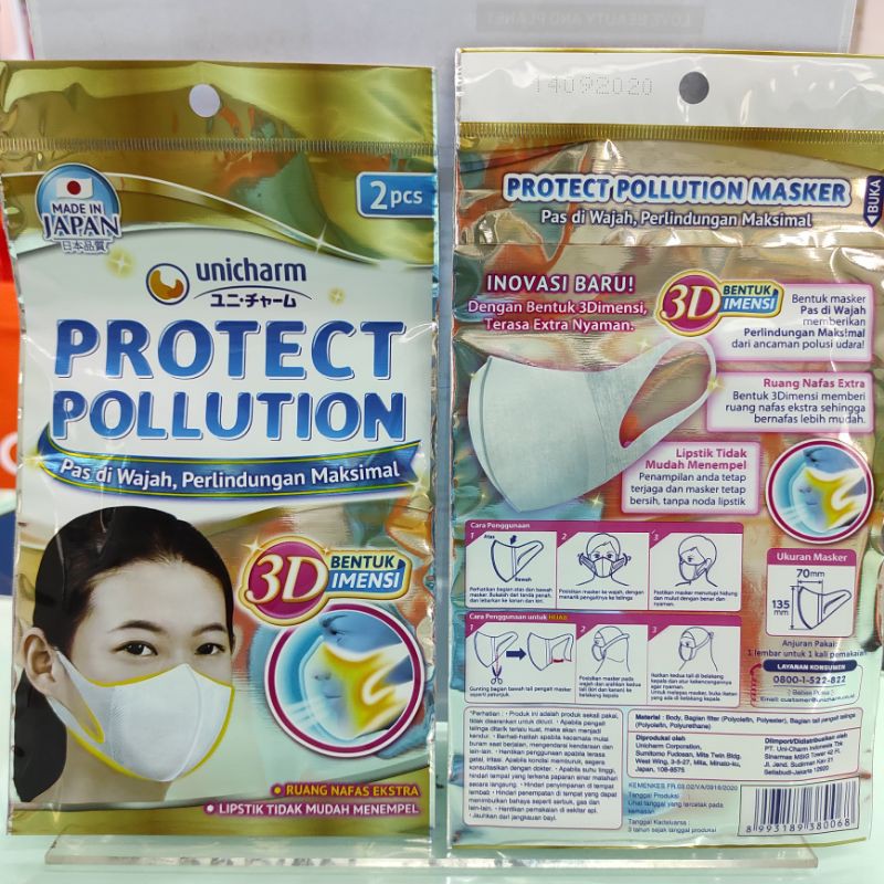 Unicharm Protect Pollution Mask 2's