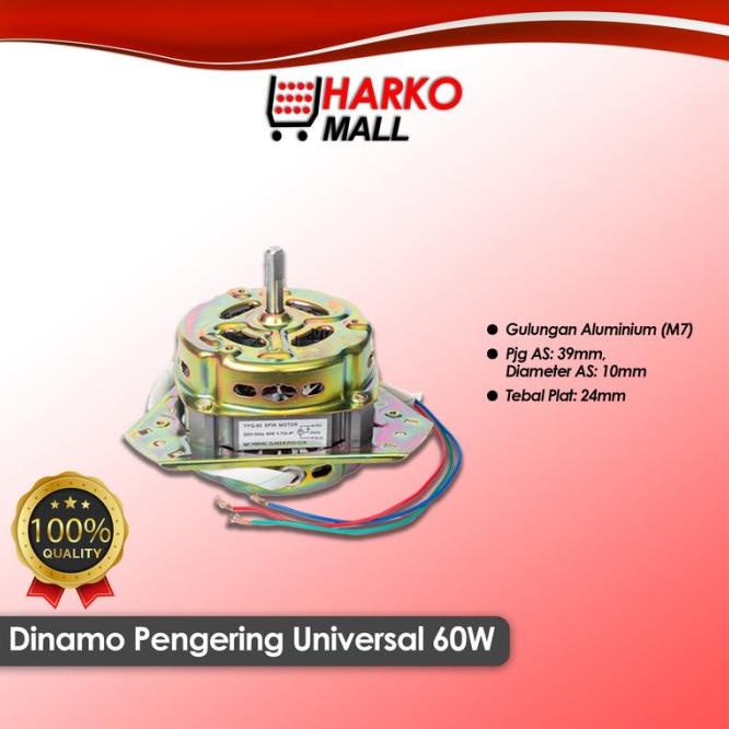 Dinamo Mesin Cuci Pengering Yyg 60W