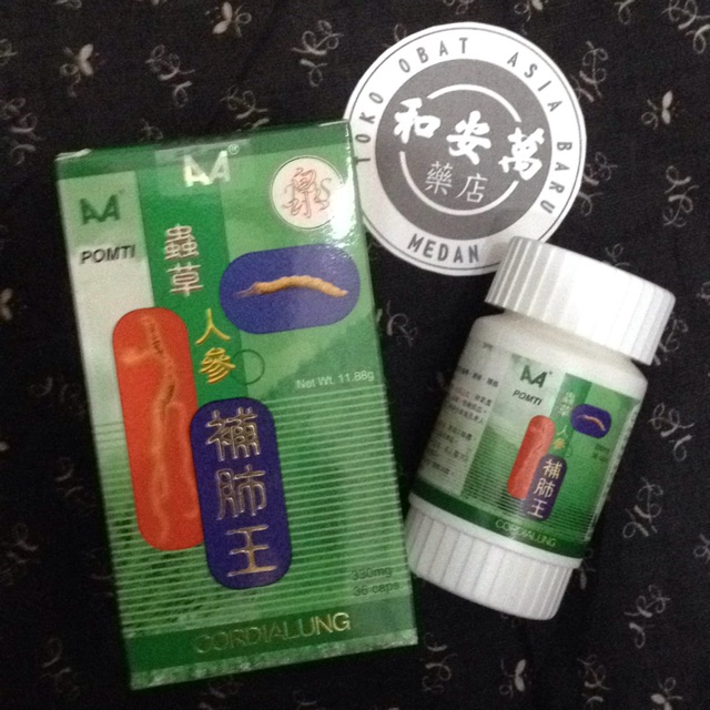 Cordialung ( Bu Fei Wang )