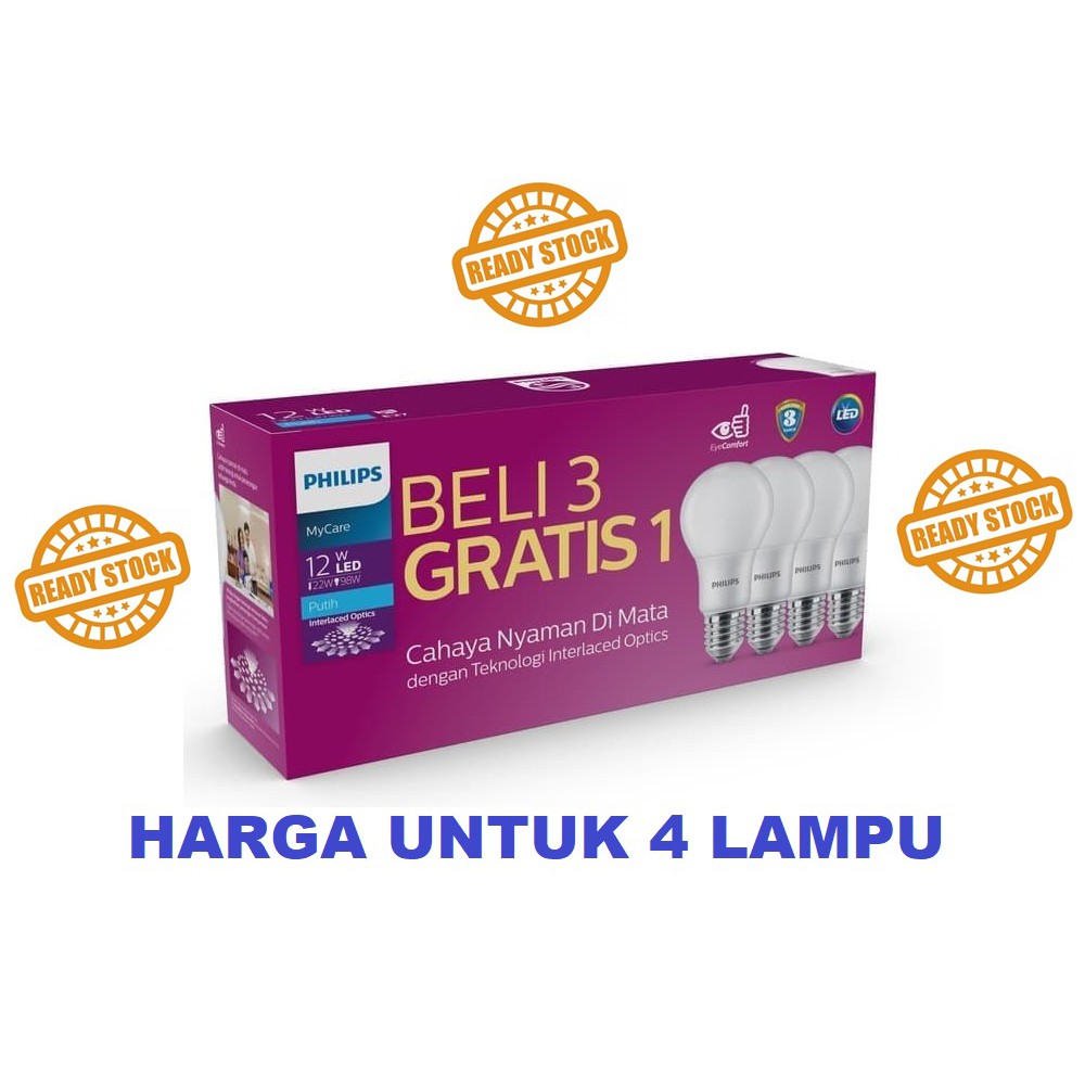 Lampu Philips LED Paket 12 Watt - LED Multipack 12W 12Watt - 3 Gratis 1 Original Bergaransi 12 W