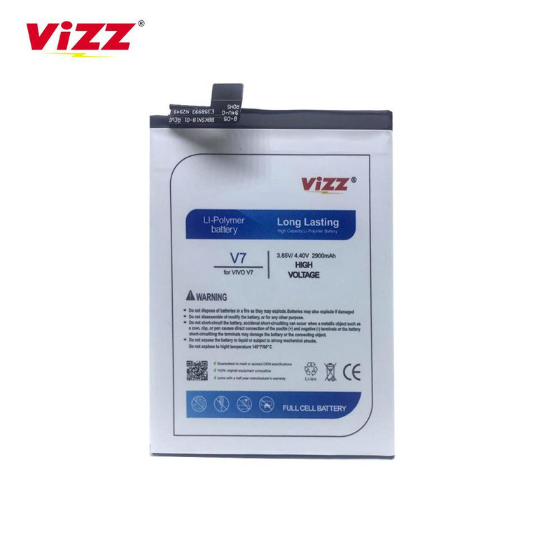 Vizz Double Power Battery Batre Baterai Vizz V7 B-D5 BD5