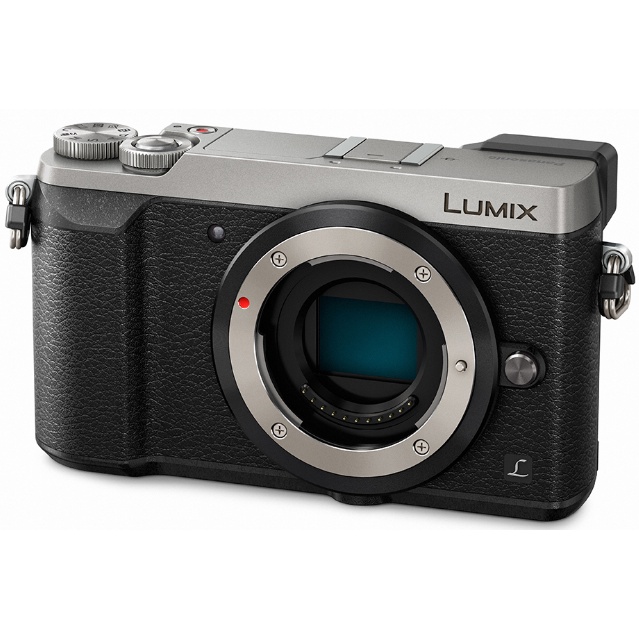 Panasonic Lumix GX85 Silver