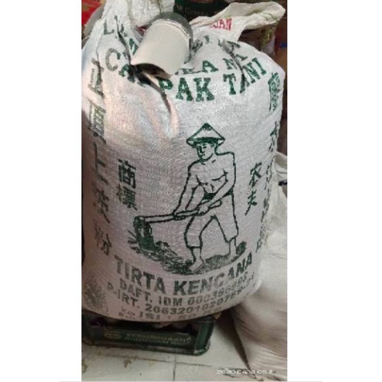 SAGU TANI ASLI LIAU TJOEI KANG(KARUNGAN). UKURAN 1 KG