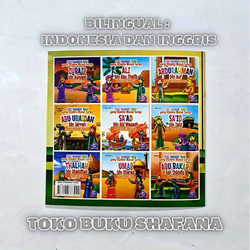 Buku Seri Sahabat Nabi Yang Dijamin Masuk Surga Full Colour Bergambar Bilingual - Indonesia Inggris - Buku Anak