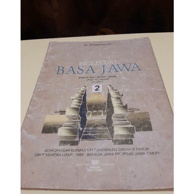 Buku Pelajaran - Basa Jawa Kelas 2 SD (Preloved)