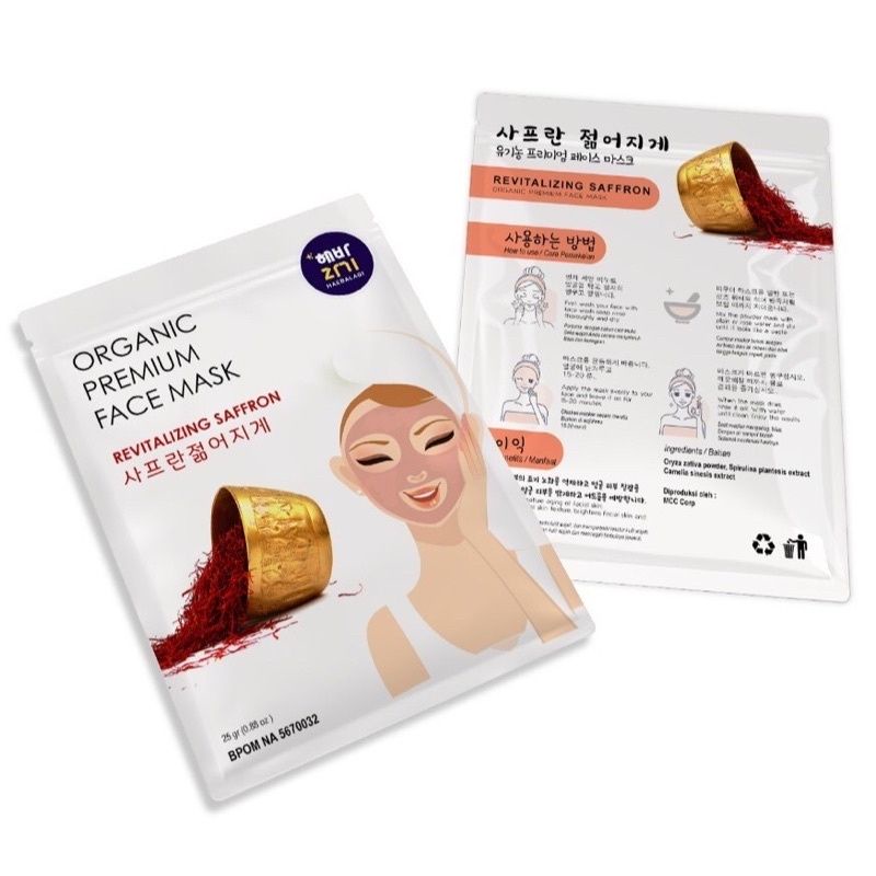 Masker Pemutih Wajah Glowing Organik by Haebalagi 25gr