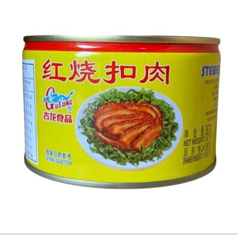 

STEWED PORK SLIOED GULONG
