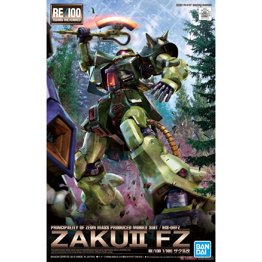 Gundam RE/100 Zaku II FZ 57791
