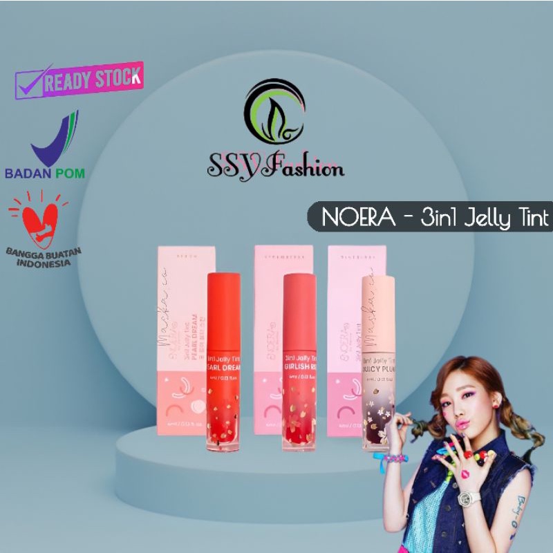 Noera 3 in 1 Jelly Tint Juicy Plum / Noera 3 in1  Jelly Tint Girlish Red / Noera 3 in 1 Jelly Tint P