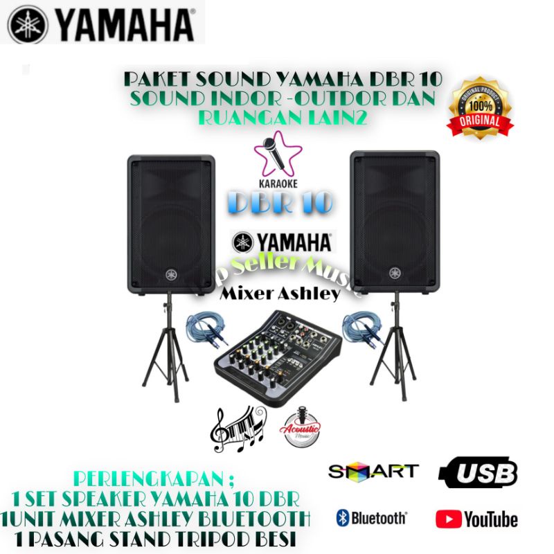 PAKET SOUND SYSTEM SPEAKER YAMAHA DBR 10 SOUND AKTIF BISA BLUETOOTH CAFE RESTORAN SEKOLAHAN DLL