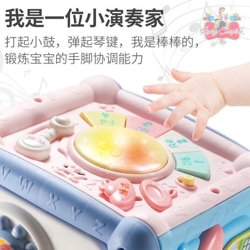 [BIG SALE] [FREE BATERAI DAN OBENG] Mainan 6in1 / mainan edukasi multifungsi bayi/anak dengan bermacam mainan dan lagu musik