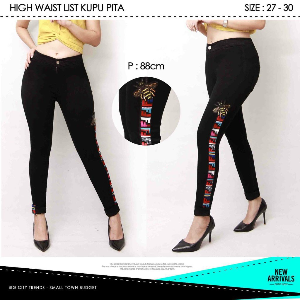 CELANA JEANS HIGHWAIST LIST FFBEE KUPU PITA