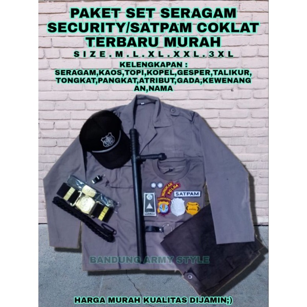 Seragam security terbaru  Seragam PDL terbaru paket  LENGKAP / Seragam Security Coklat / Seragan sec