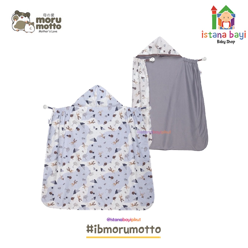 MMB3013 Morumotto On The Go Blanket Bambee Series MMB3013- MMB1001 - Selimut bayi / Selimut topi