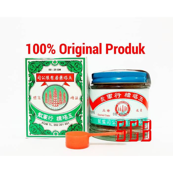 Jual Obat Sakit Perut Puyer Lima Pagoda   Obat Mual  Diare   Masuk Angin Murah