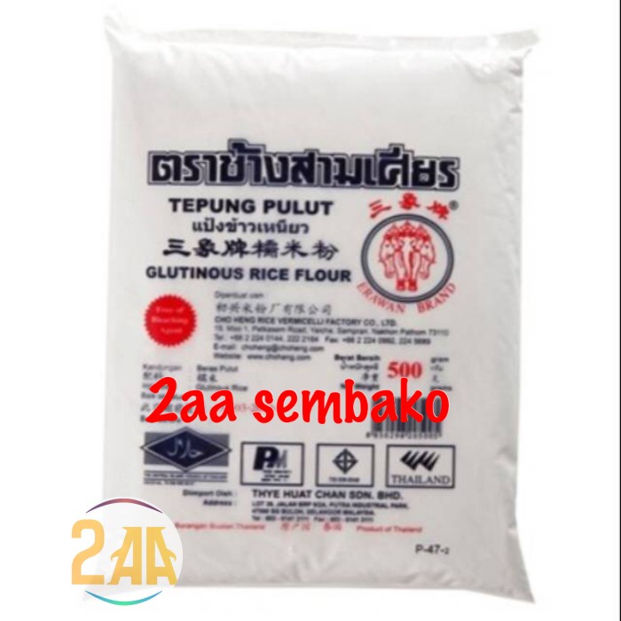 

Ketan-Beras-Tepung- Tepung Ketan Thailand Cap Gajah @1Pcs -Tepung-Beras-Ketan.