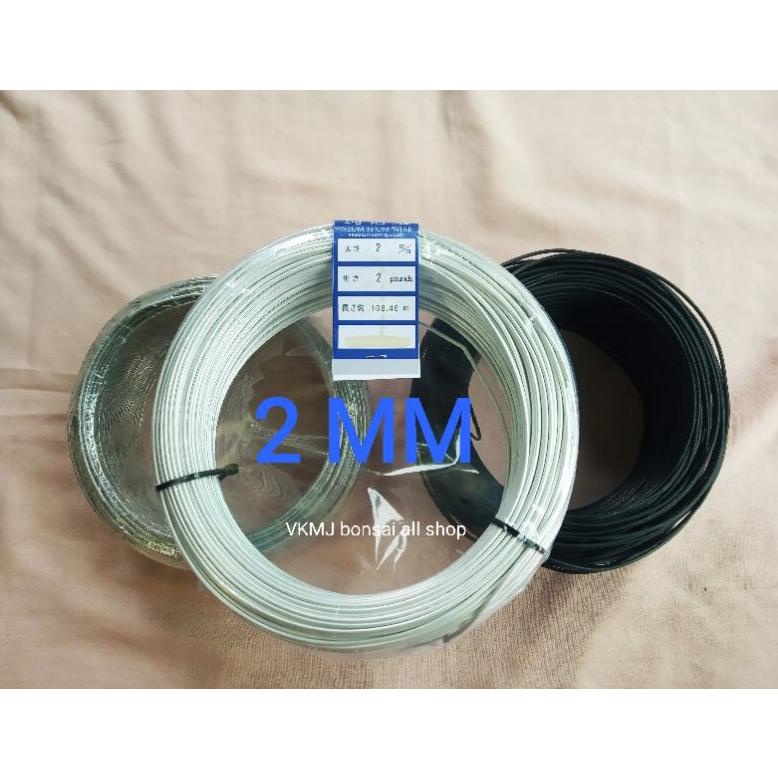 

kawat bonsai alumunium SILVER, DOFF, HITAM 2mm ecer per meter