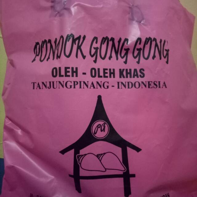 

Kerupuk Gonggong Kerupuk Jagung Kerupuk Cumi oleh oleh Tanjungpinang big pax