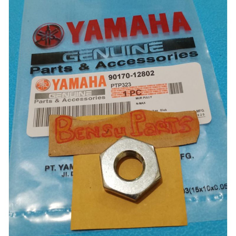 mur pully cvt  Yamaha nmax aerox