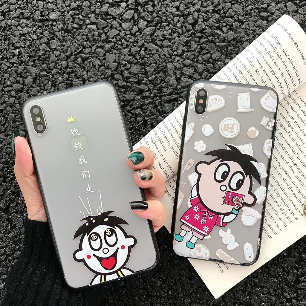 Couple Cartoon Wangzi Milk Phone Case For Vivo X9202123 Y66 Y7579 Y8385 Y93 - 