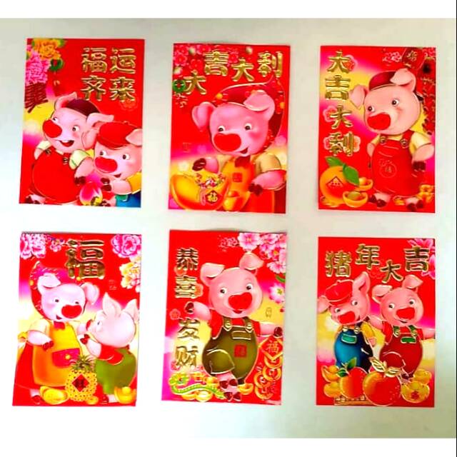 

Angpao Imlek Babi Pink 7