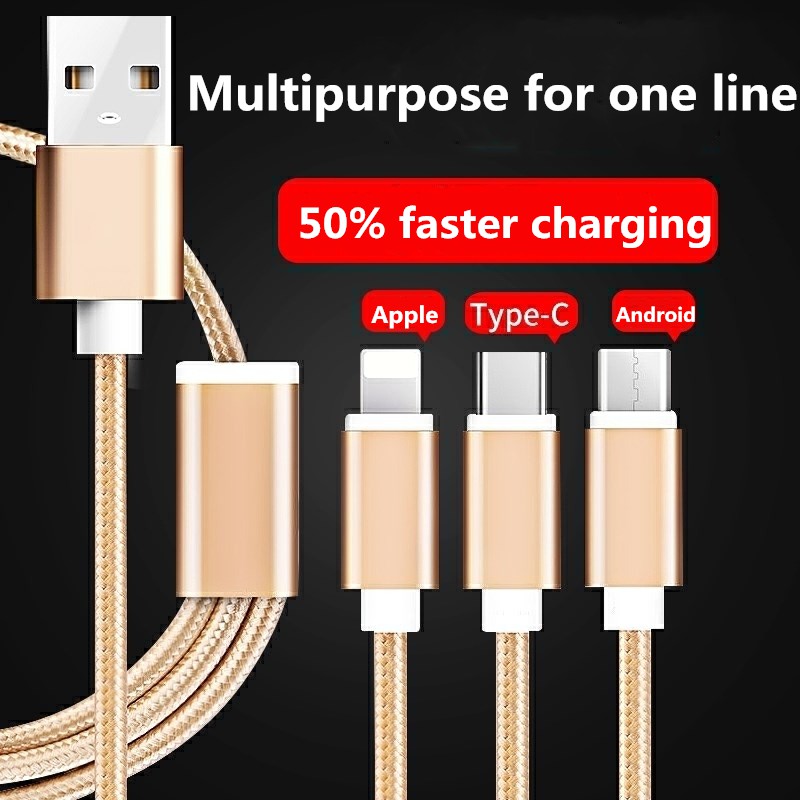 iPhone Android Type-c universal multifunctional three-in-one charging cable data cable