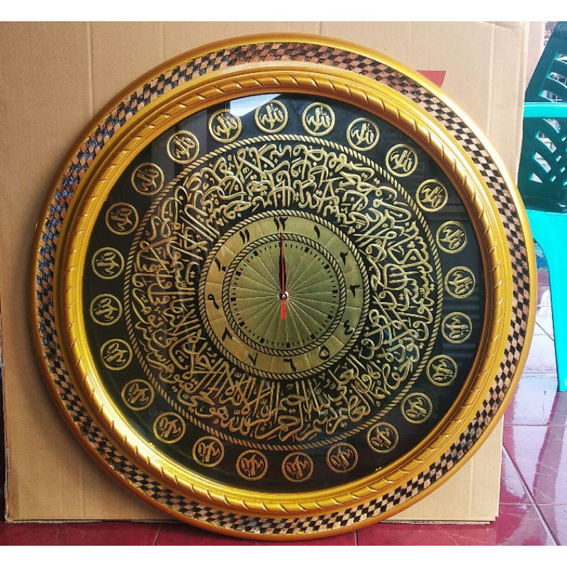 Kaligrafi Jam Bulat Hiasan Dinding Ayat Kursi besar Diameter 75cm