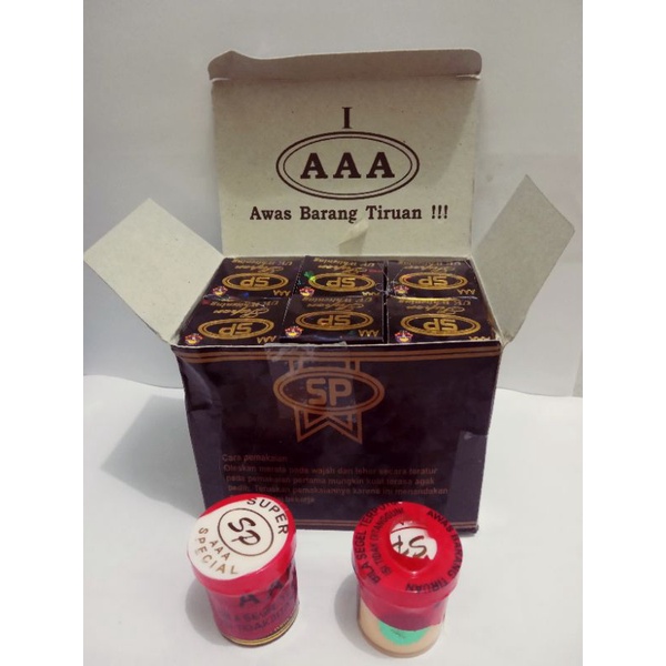 [ lusin 12pcs ] CREAM SP HITAM BOX AAA SEGEL // SP HITAM BOX // SP HITAM