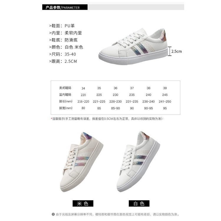 Asin829-Sepatu Sneaker Wanita Import  Sepatu Olahraga Cewe Santai S20