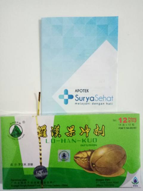 Lo Han Kuo Infusion 1 biji / lohankuo Pereda Demam, Radang Tenggorokan, Batuk Berdahak