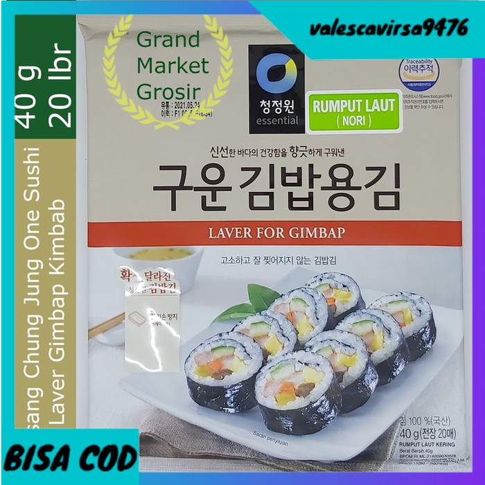 

⭐BISA COD⭐ Daesang Chung JungOne Sushi Nori Rumput Laut Seaweed Korea 40 g Gimbap