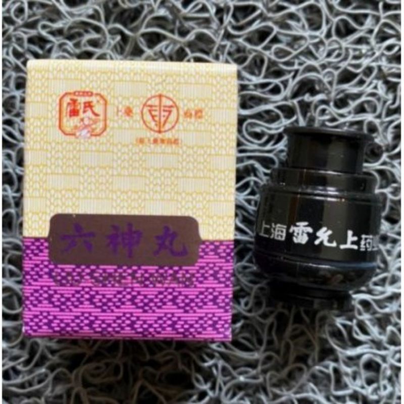 ❣️LIU SHEN WAN isi 100 pil obat sakit tenggorokan amandel & sariawan❣️