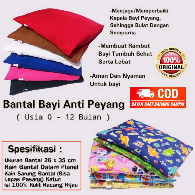 Bantal Bayi Anti Peyang Kulit Kacang Hijau