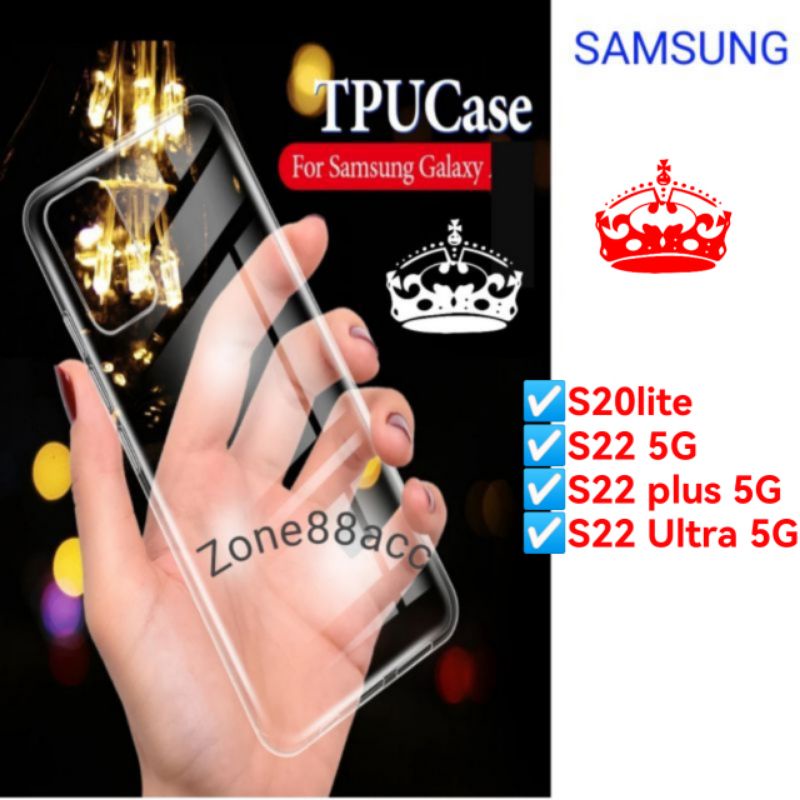 Clear case samsung S20lite S20 S22 S22plus S22ultra lite plus ultra Casing Cover TPU Silikon Soft Jelly elegan Silicon pelindung belakang handphone