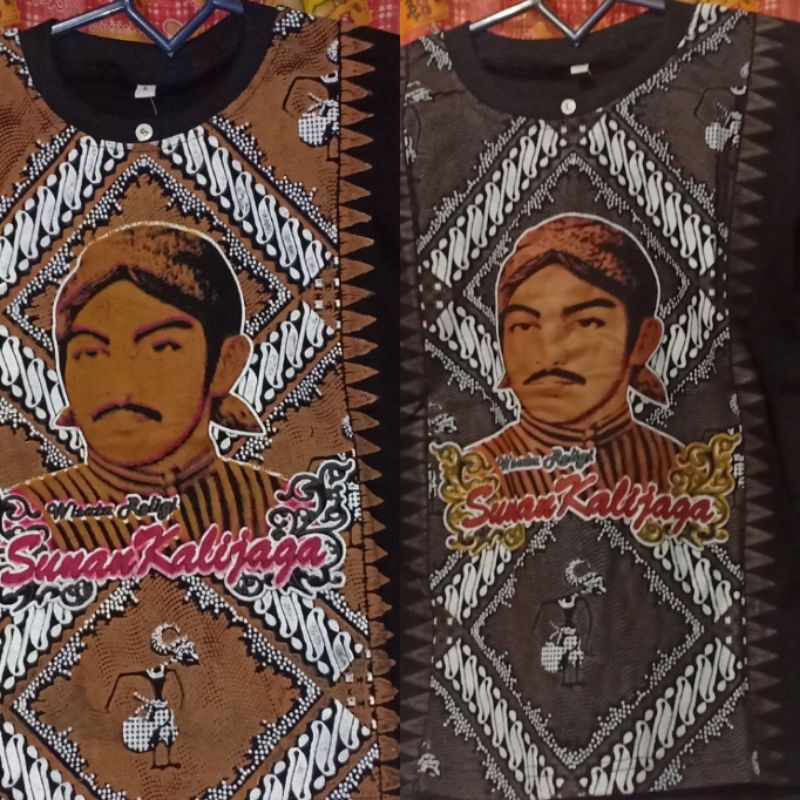 SETELAN ANAK MOTIF SUNAN KALIJAGA