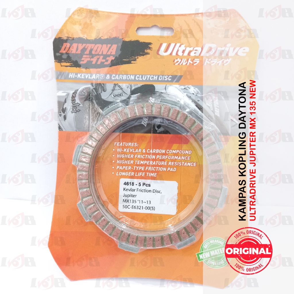 Daytona Kampas Plat Kopling Jupiter MX New Clutch Racing Parts Yamaha Ultradrive 5 Lembar