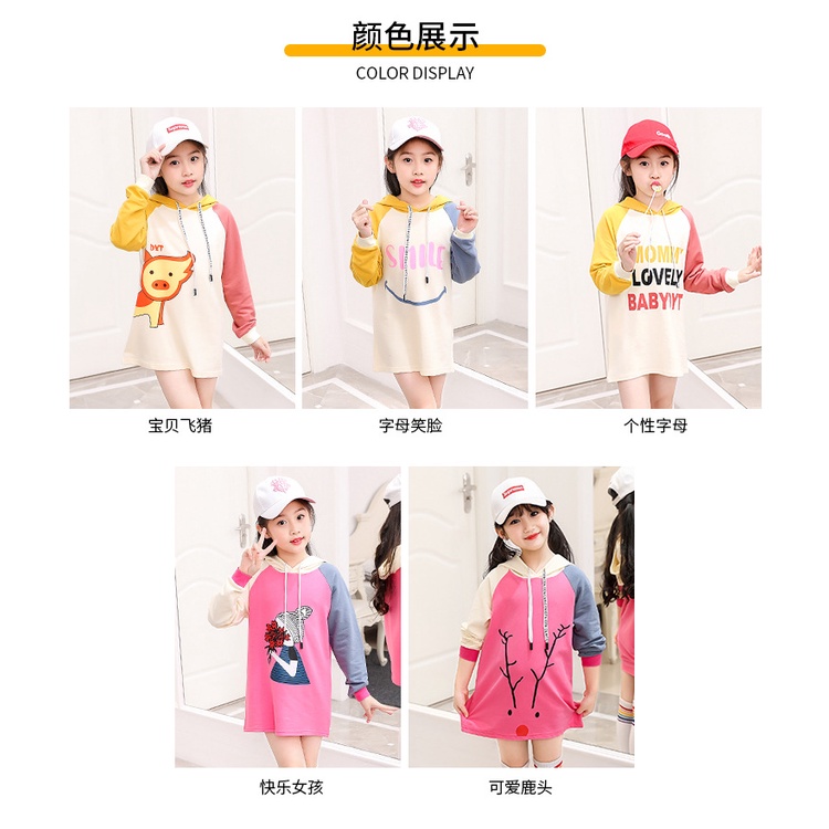 Sweater / Hoodie / Baju Anak Perempuan hingga Remaja Perempuan Import Preamium Motif RUSA