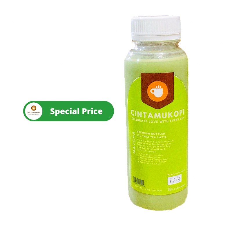

Green Tea Latte (250 Ml)